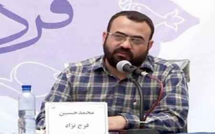 صهیونیست پژوه و فعال رسانه ای حوزه قربانی تصادف موتور سیکلت با سواری شد صهیونیست پژوه و فعال رسانه ای حوزه قربانی تصادف موتور سیکلت با سواری شد